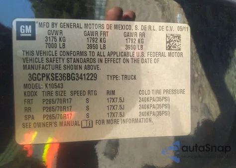 2011 Chevrolet Silverado 1500 Lt из США, поврежденный, VIN 3GCPKSE36BG341229